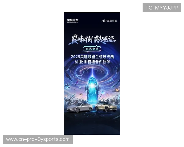 《英雄联盟》2025年度巅峰对决,战火重燃,谁能称王?,英雄联盟_巅峰时代 《英雄联盟》2025年度巅峰对决,战火重燃,谁能称王?,英雄联盟_巅峰时代